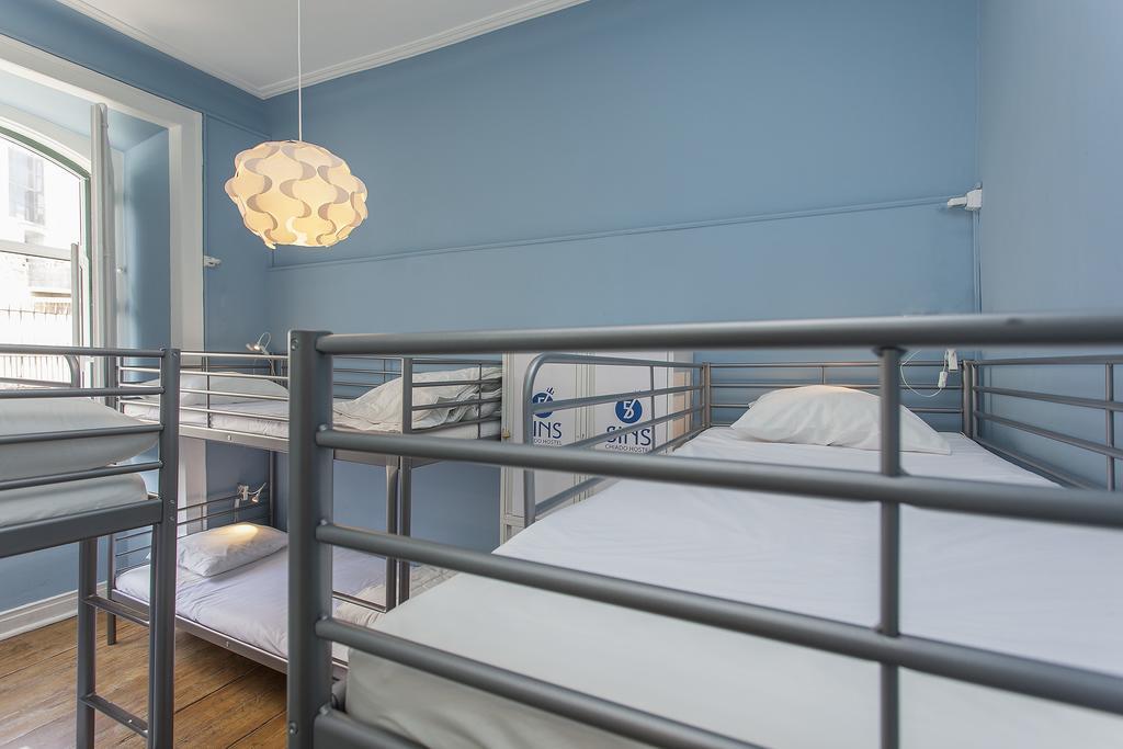 5 Sins Chiado Hostel リスボン 部屋 写真