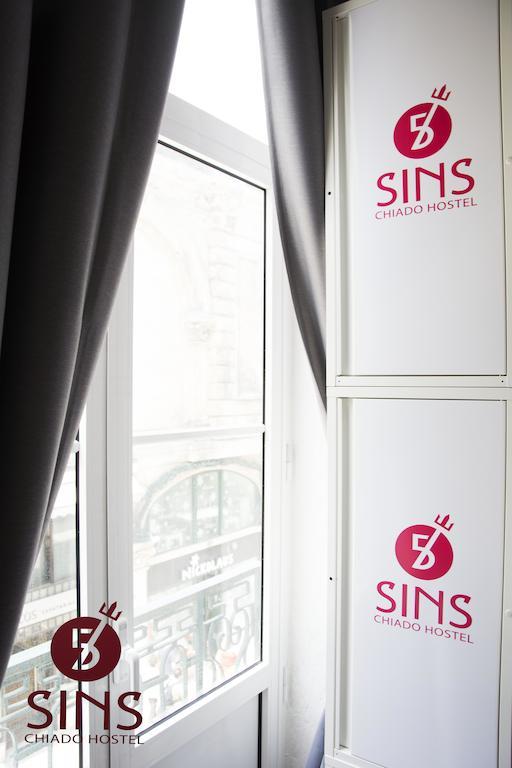 5 Sins Chiado Hostel リスボン 部屋 写真